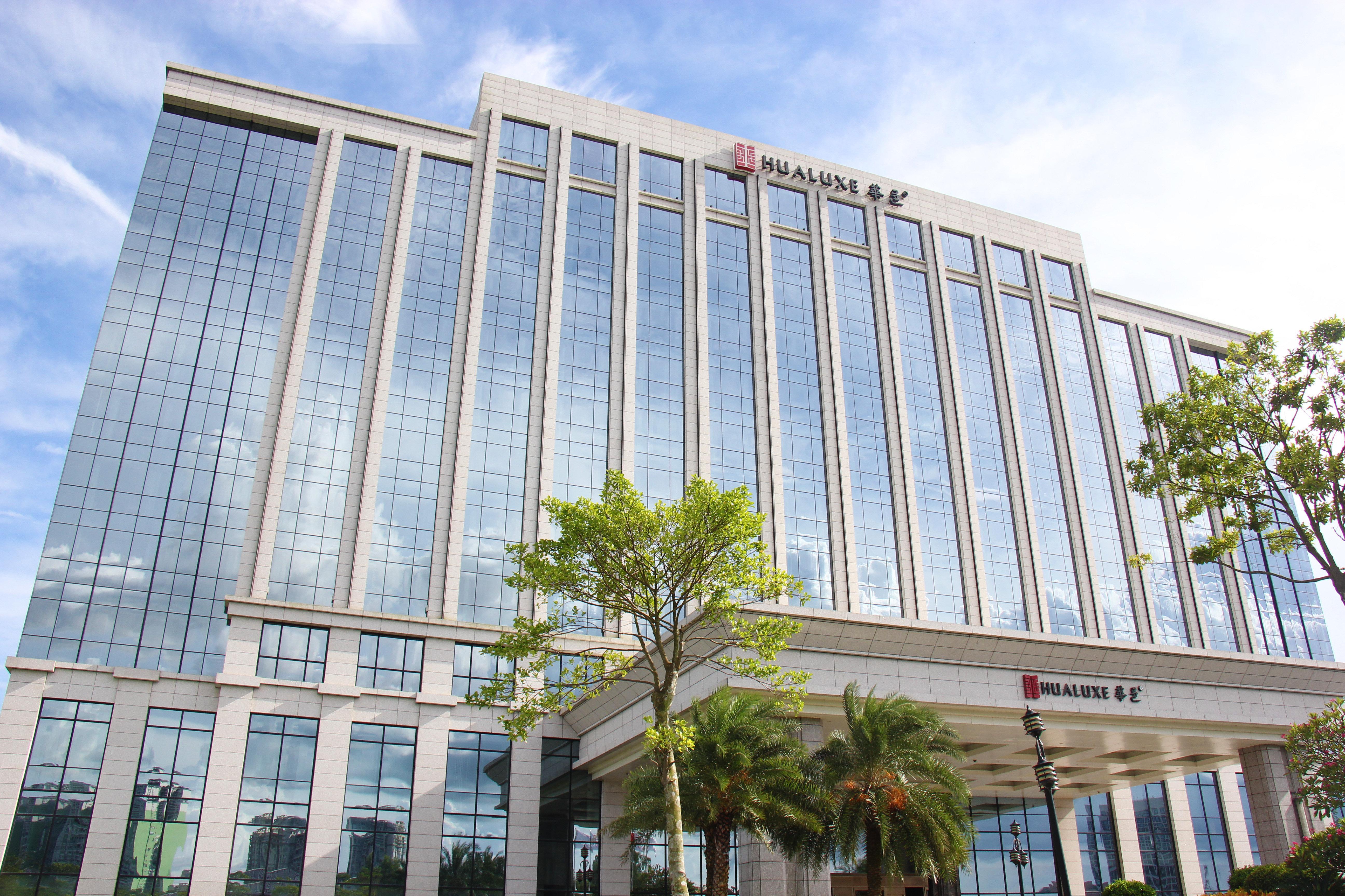 Hualuxe Yangjiang City Center Εξωτερικό φωτογραφία
