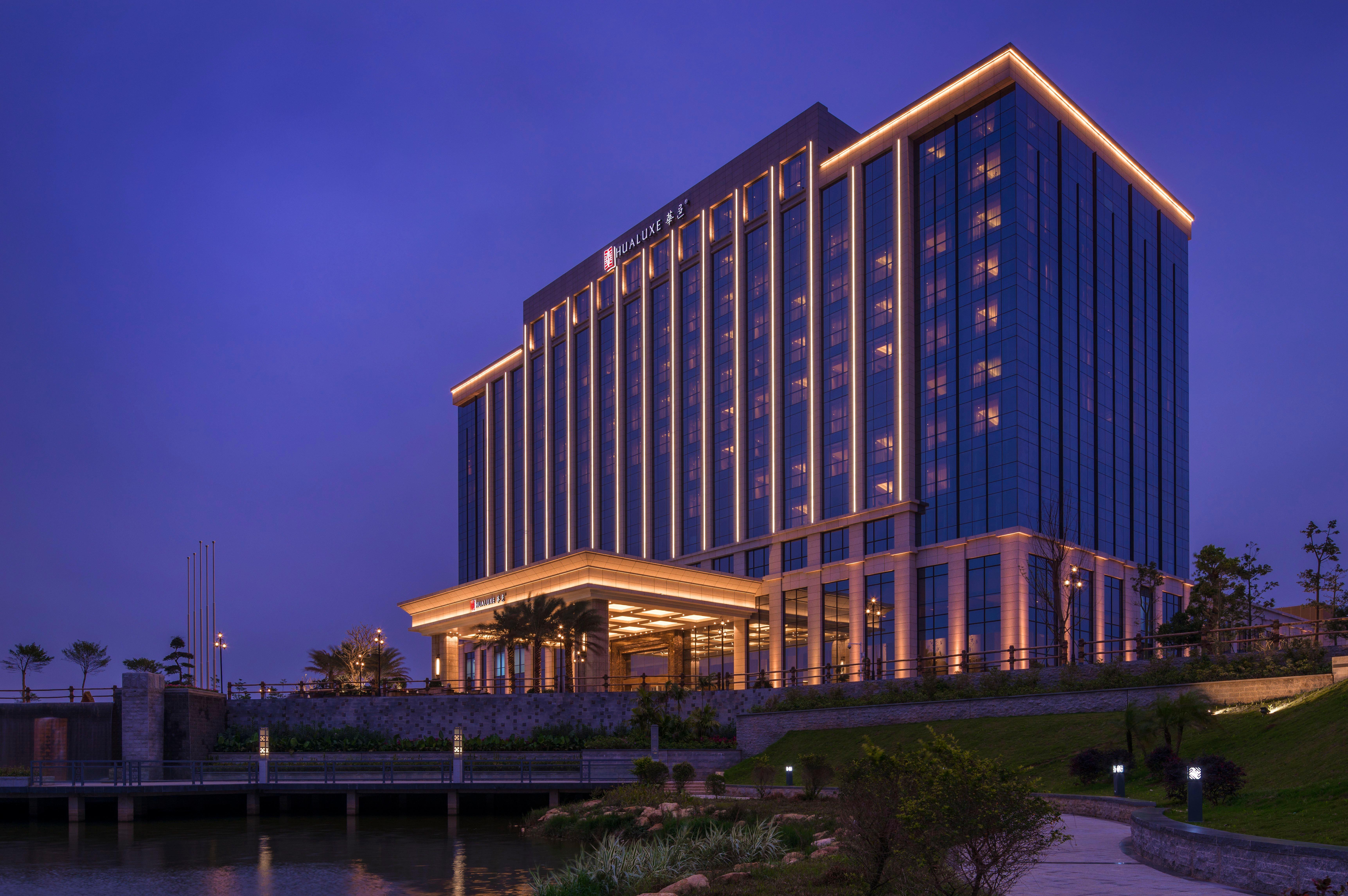 Hualuxe Yangjiang City Center Εξωτερικό φωτογραφία